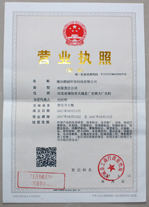 &#24320;&#20113;&#32593;&#39029;&#29256;&#45;&#24320;&#20113;&#107;&#97;&#105;&#121;&#117;&#110;&#40;&#20013;&#22269;&#41;